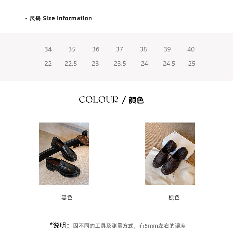 Karin Luna Classic Style British Style Loafers