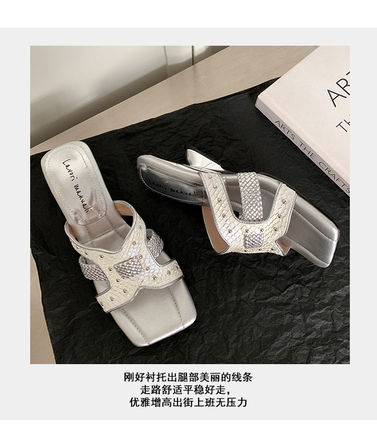 Karin Luna Fish Skin Series~ Hot-selling Square-Toe Slippers with Built-in Traffic