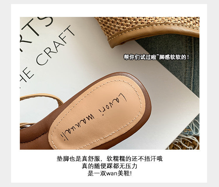 Karin Luna Handwoven Vacation Style~In stock Casual Versatile Sandals