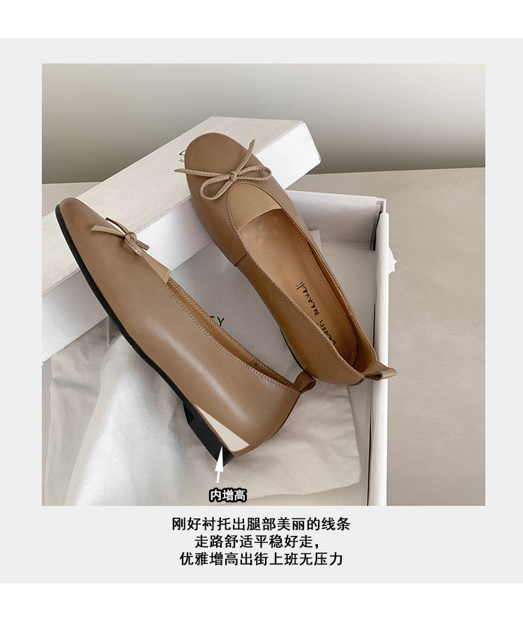 Karin Luna Full Layer Inside and Out~Basic Versatile Bow Hidden Heel Shoes