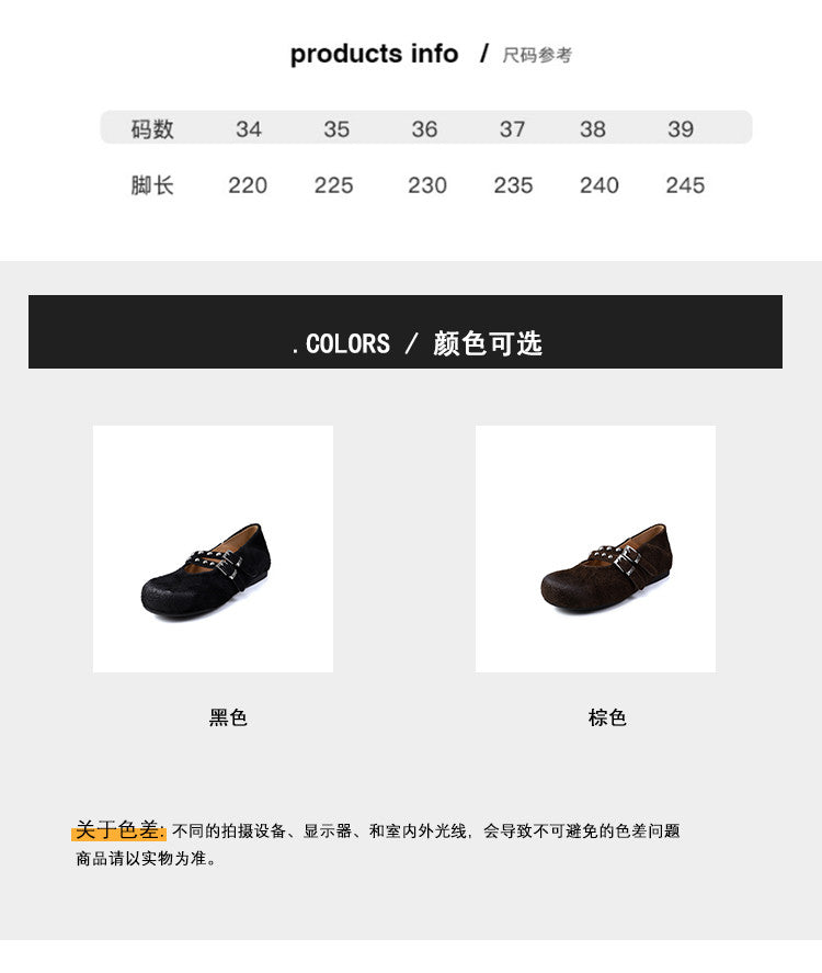 Karin Luna Hot Item Hot Item Punk Style One-Strap Round-Toe Suede Leather Height-Increasing Flats