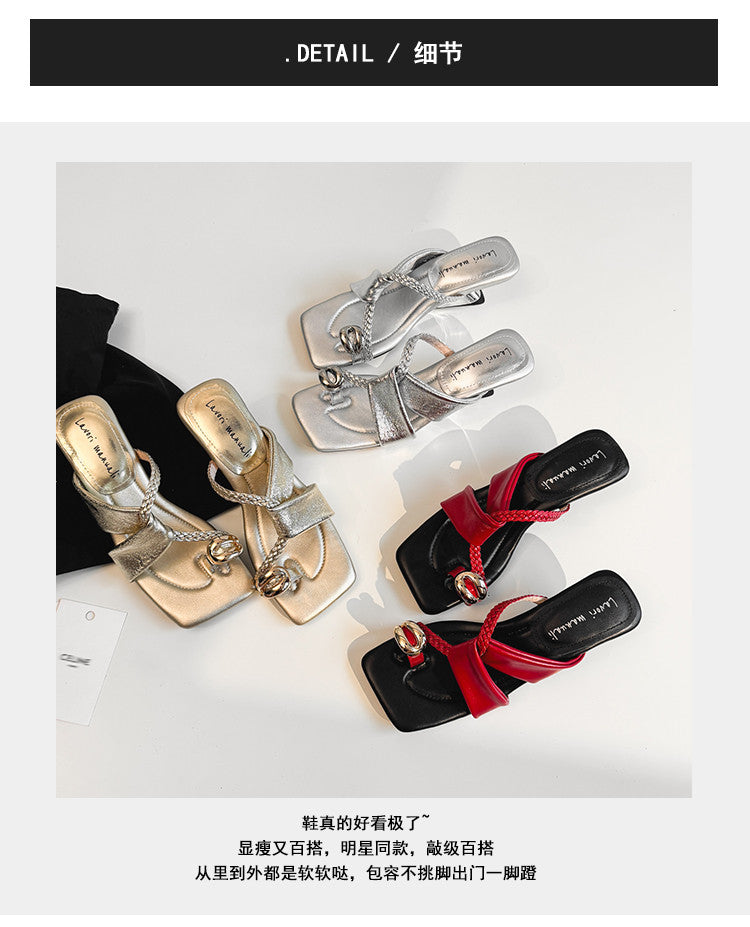Karin Luna Braided Style ~Cross Strap Square Toe Irregular Heel Slippers