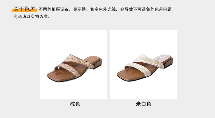 Karin Luna Full of casual charm~ Irregular Weaving Design Flat Slippers