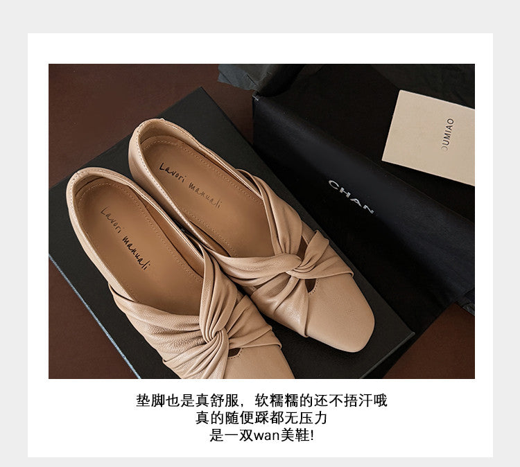 Karin Luna Cross Design Square Toe Hidden Wedge Shoes