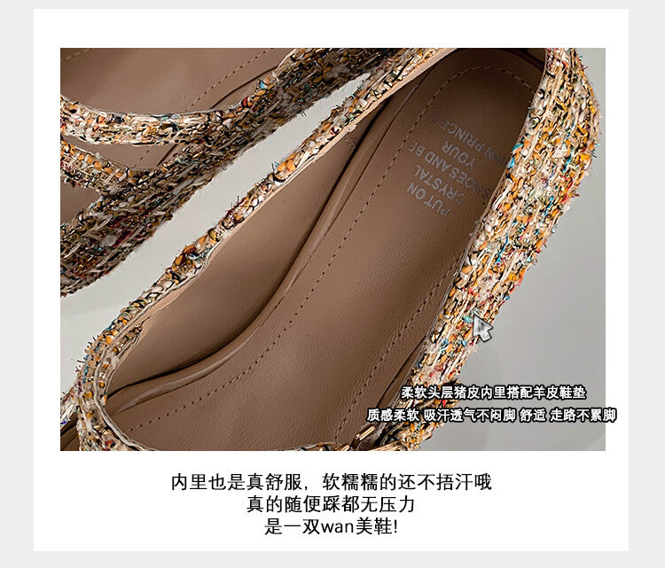 Karin Luna Classic Chanel Style~ Tweed Spring Limit Square Toe Chunky Heel Mary Jane Strap Single Shoes