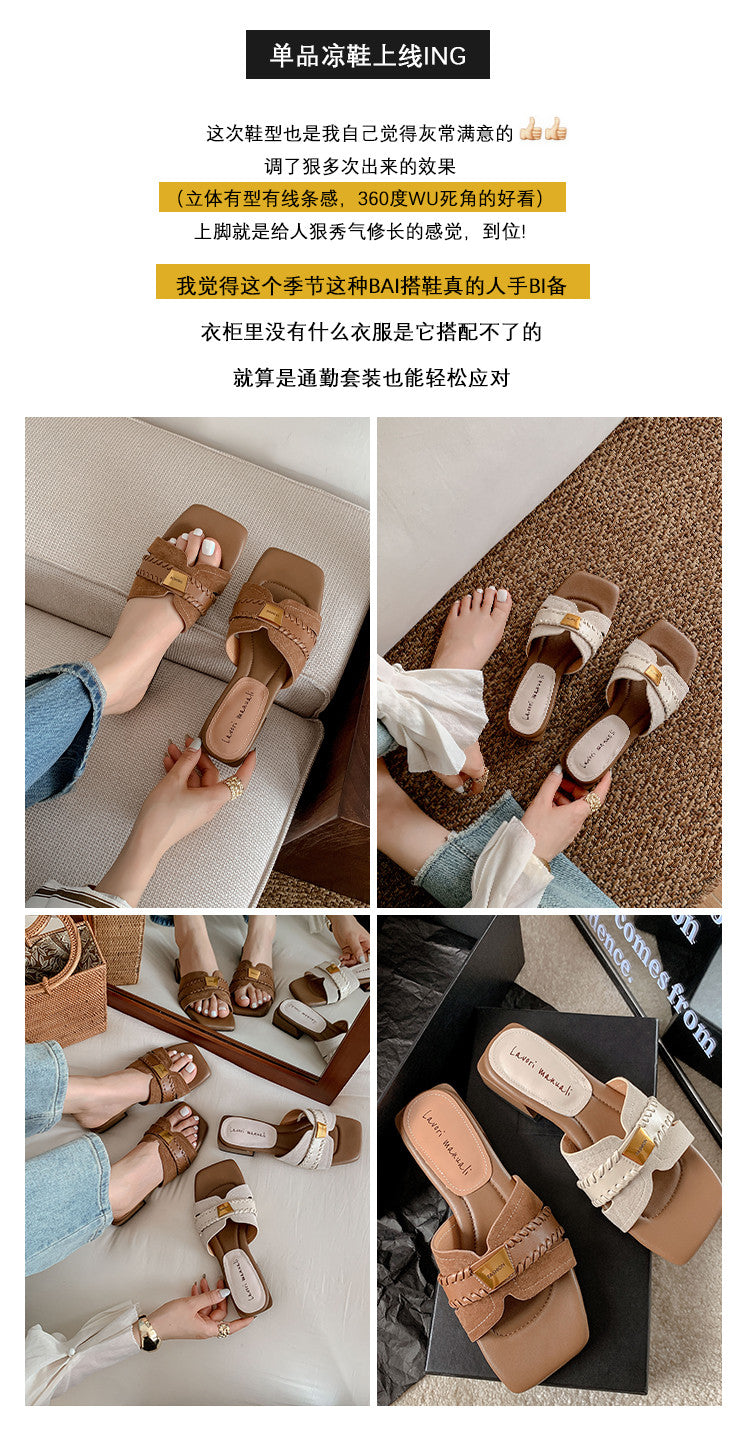 Karin Luna Hot Item Hot Item Comes with data plan included Flat woven style slippers