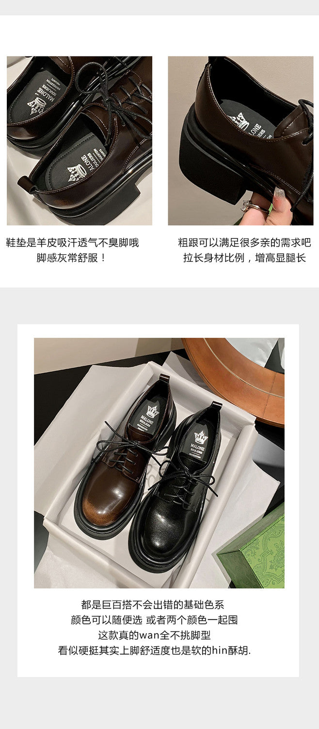 Karin Luna Casual Shoes Series~ In stock Classic Lace-up Thick-soled Casual Shoes
