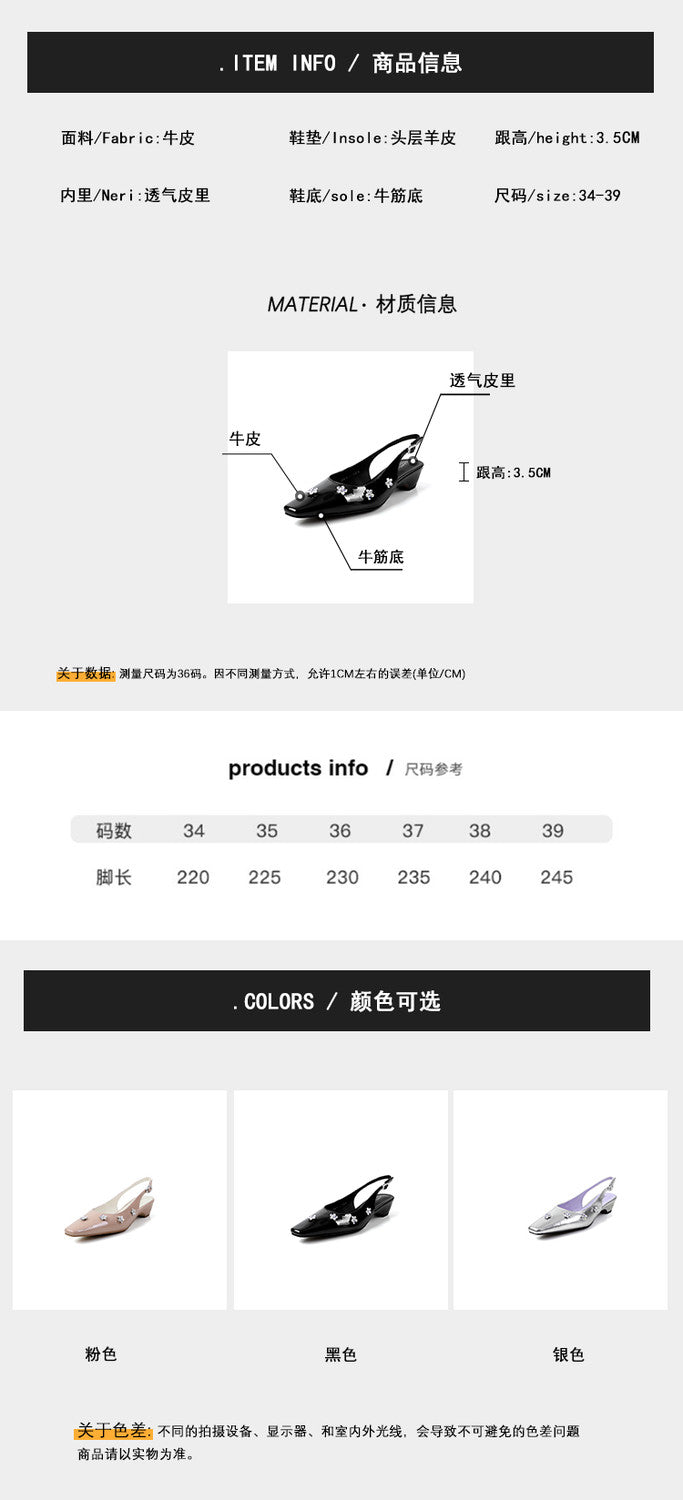 Karin Luna In Stock  Spot Goods  Rhinestone Small Square Toe Closed-Toe Sandals