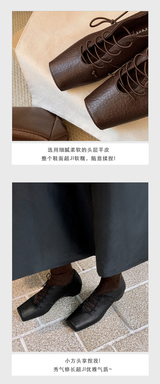 Karin Luna In Stock Spot Goods Elephant Pattern Series~Square-Toed Old Money Style Internal Height-Increasing Flats