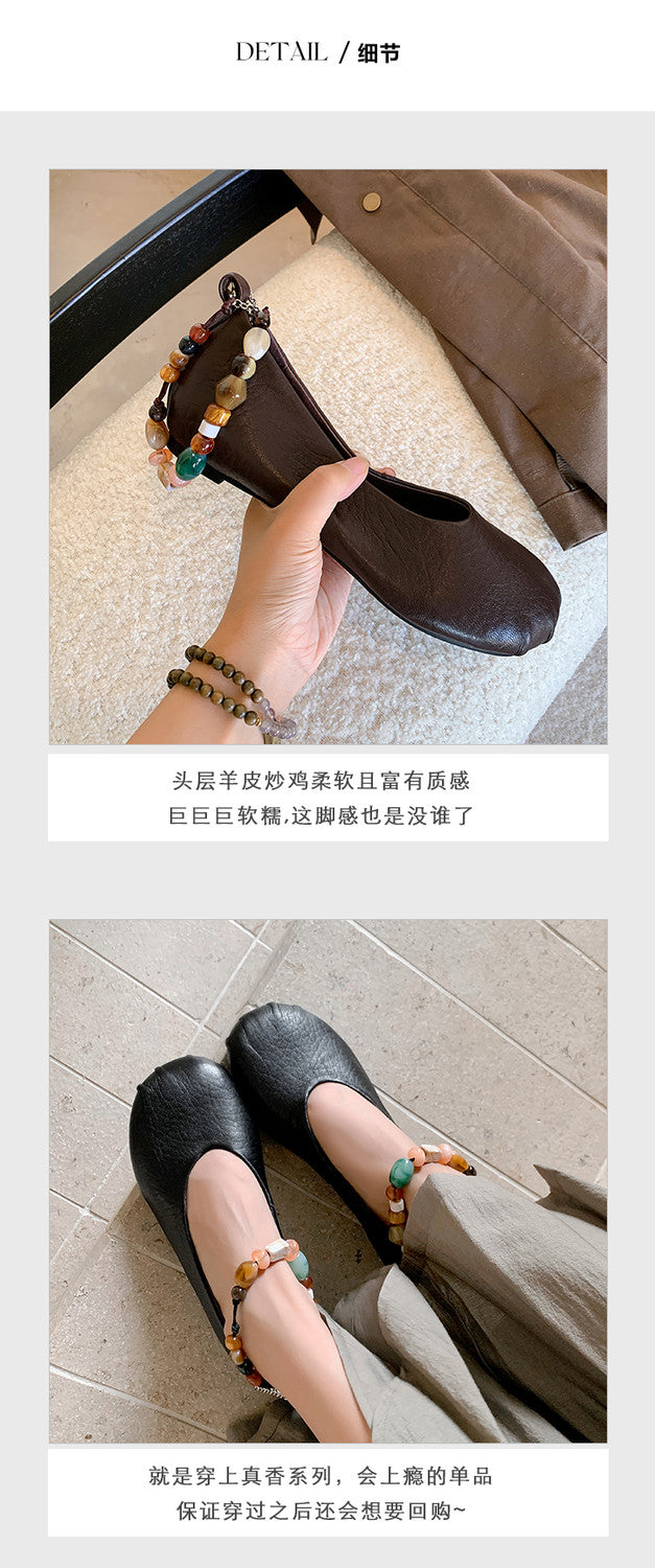 Karin Luna Full Layer Inside and Out~Elephant Pattern Round Toe Hidden Wedge Granny Shoes