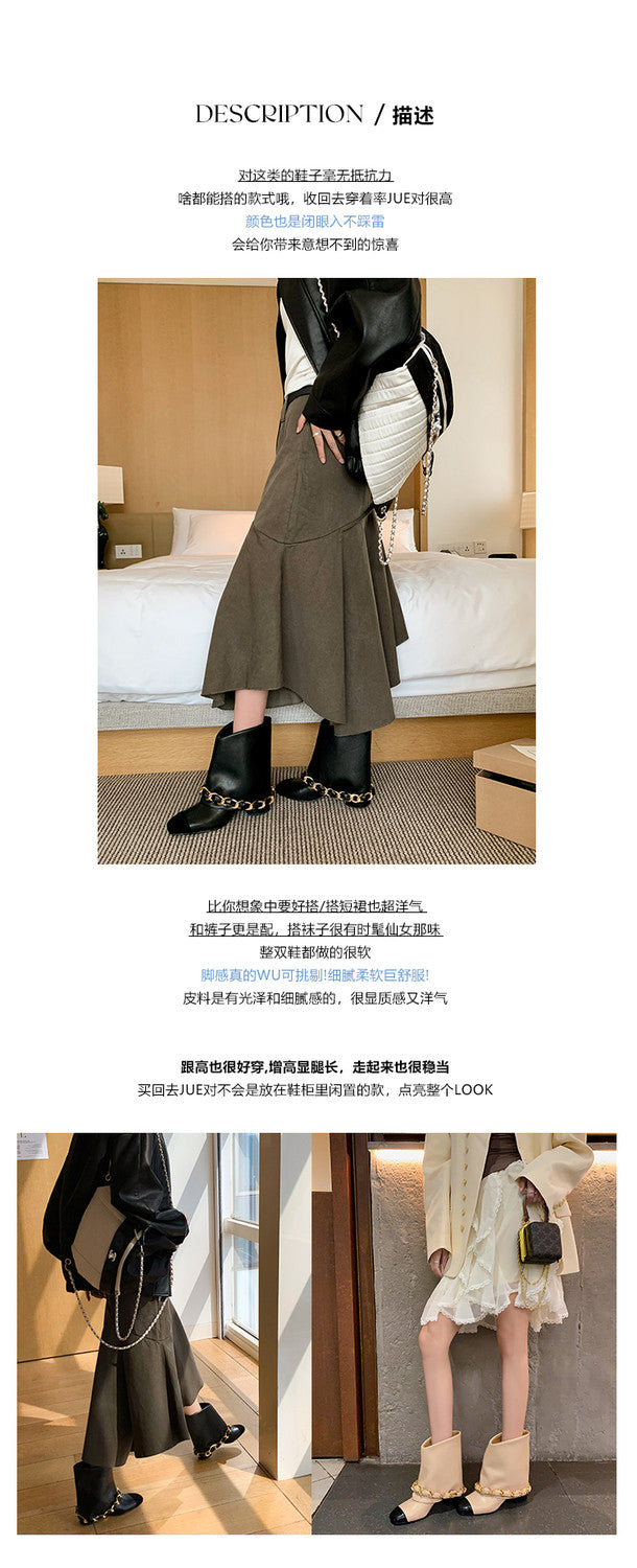Karin Luna Classic Style Xiangjia Style Chunky Heel Chain Ankle Boots