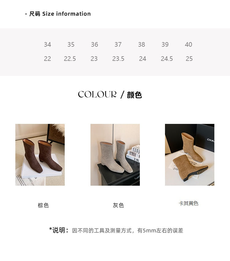 Karin Luna Handmade Woven Fabric Small Square Toe Hidden Heel Short Boots