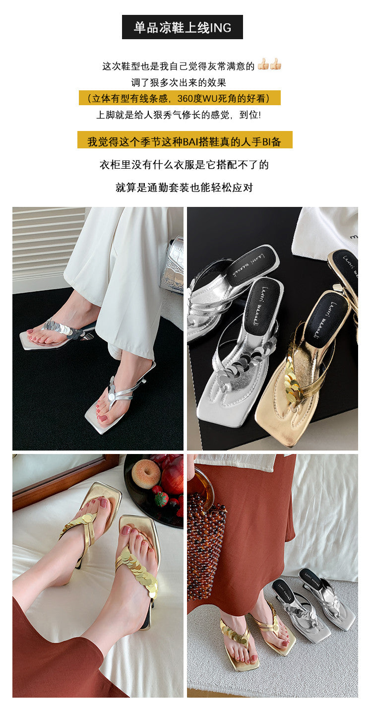 Karin Luna In Stock Spot Goods   Sequin One-Strap Irregular Heel Sofa Insole Flip-Flops