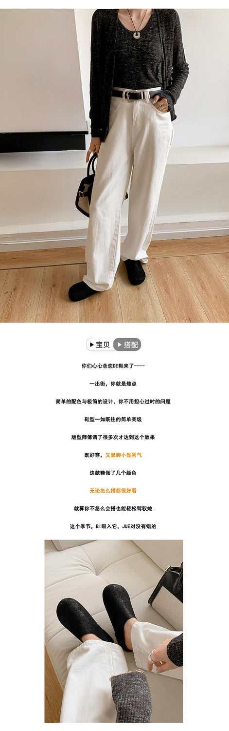 Karin Luna Full Layer Inside and Out~Spot Goods Spot Goods Basic Versatile Mules Slippers