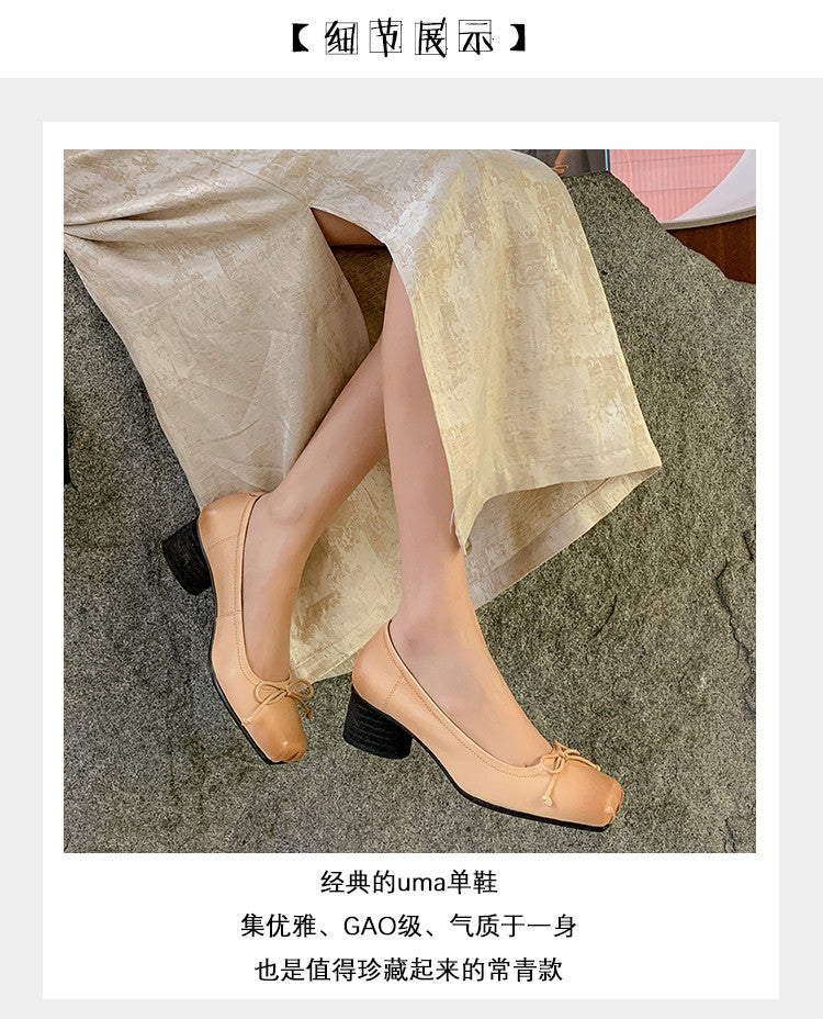 Karin Luna In Stock In Stock ~Full leather inside and out Pig Nose Bow Retro Thick Heel Mary Jane Shoes