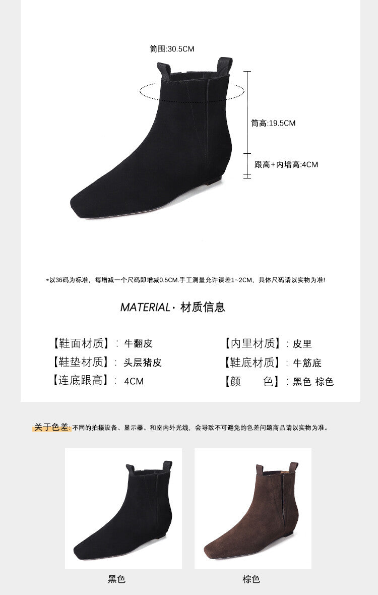 Karin Luna Classic Style Internal Height Increase Cowhide Leather Small Square Toe Short Fashion Boots