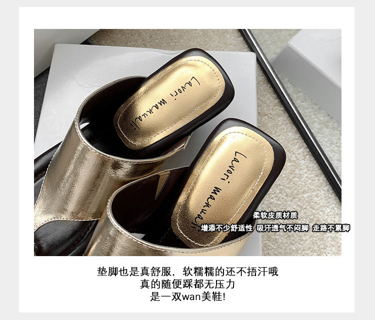 Karin Luna In Stock  Spot Goods   Casual Style Square Toe Slip-On Super Comfortable Slippers