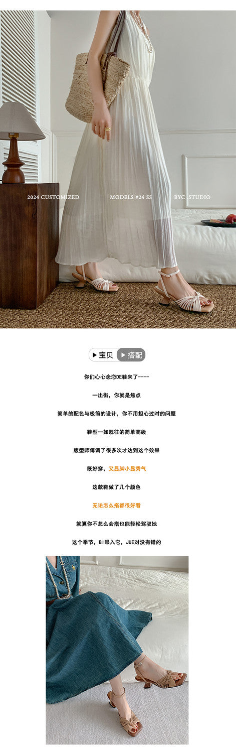 Karin Luna Handwoven Vacation Style~In stock Casual Versatile Sandals