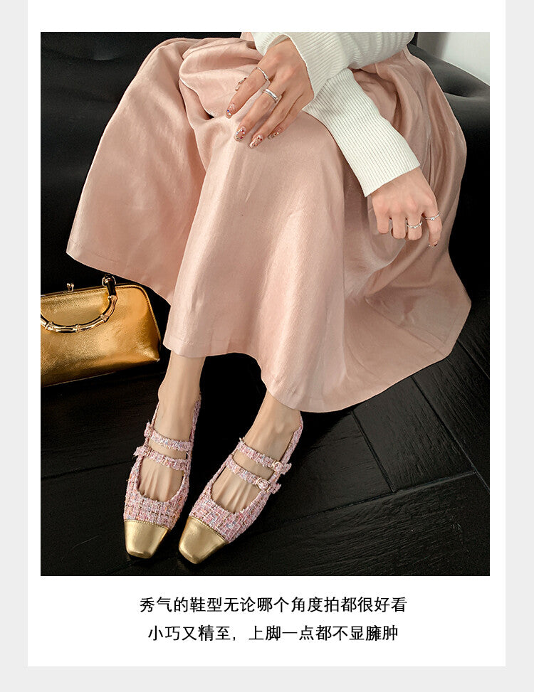 Karin Luna Classic Chanel Style~ Tweed Spring Limit Square Toe Chunky Heel Mary Jane Strap Single Shoes