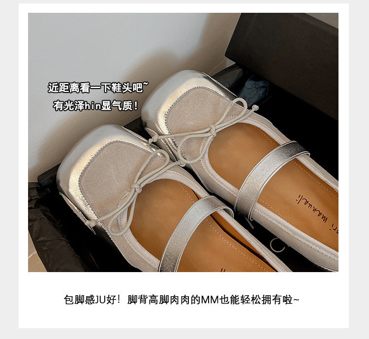 Karin Luna In Stock Spot Goods    Color Block Cowhide Leather Square Toe Slip-On Height Increasing Bowknot Flats