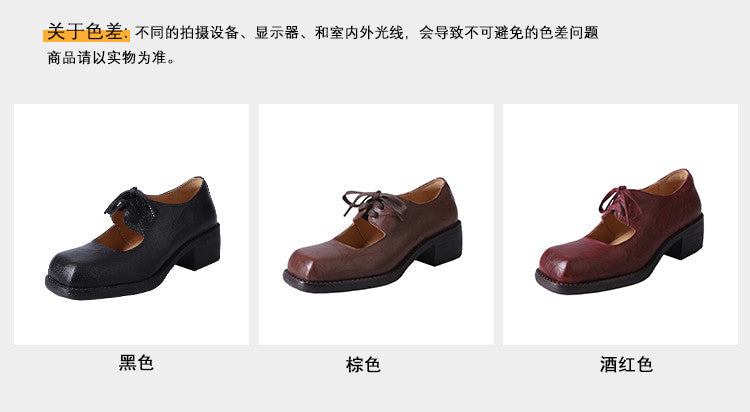 Karin Luna In Stock Spot Goods   Full leather inside and out Vegetable Tanned Hand-Grabbed Sheepskin Square-Toed Chunky Heel Single Shoes