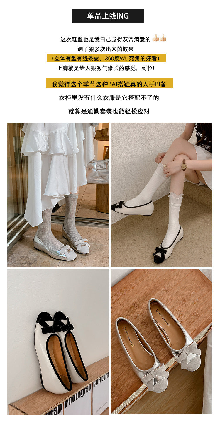 Karin Luna In Stock Spot Goods    Color Block Sweet Bowknot Hidden Wedge Shallow Mouth Flats