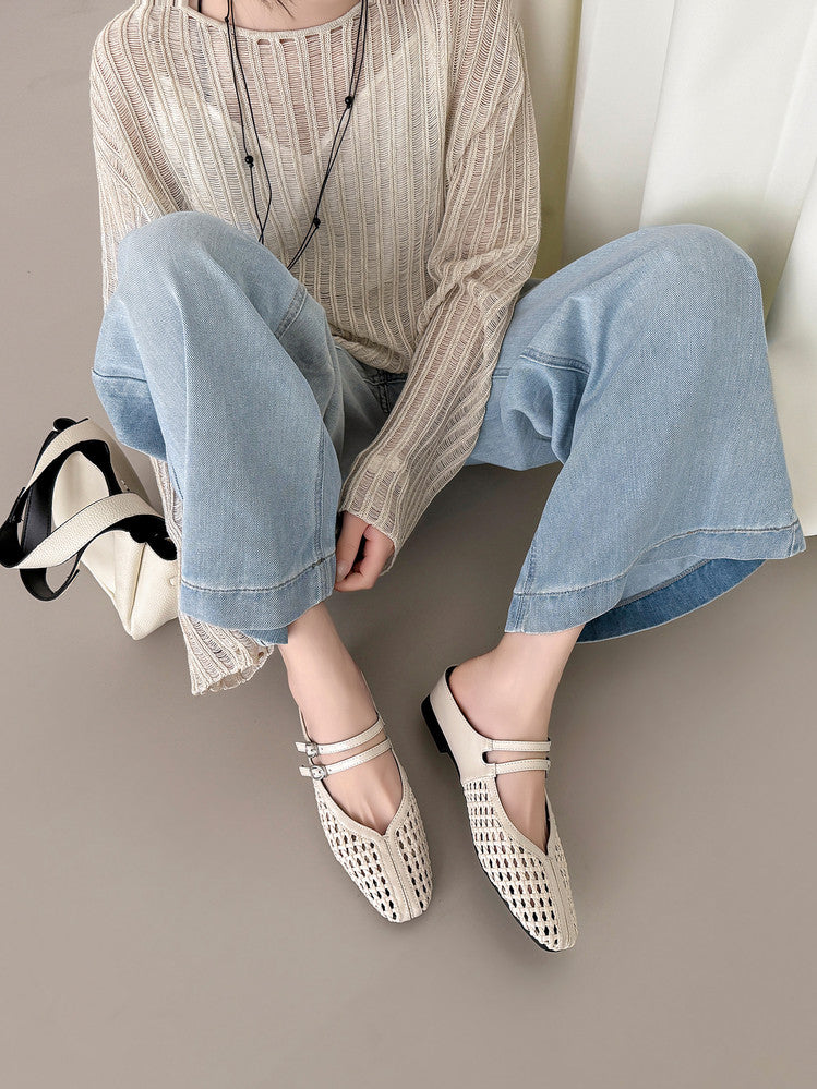 Karin Luna In Stock Spot Goods Hollow Woven One-Strap Closed-Toe Slippers