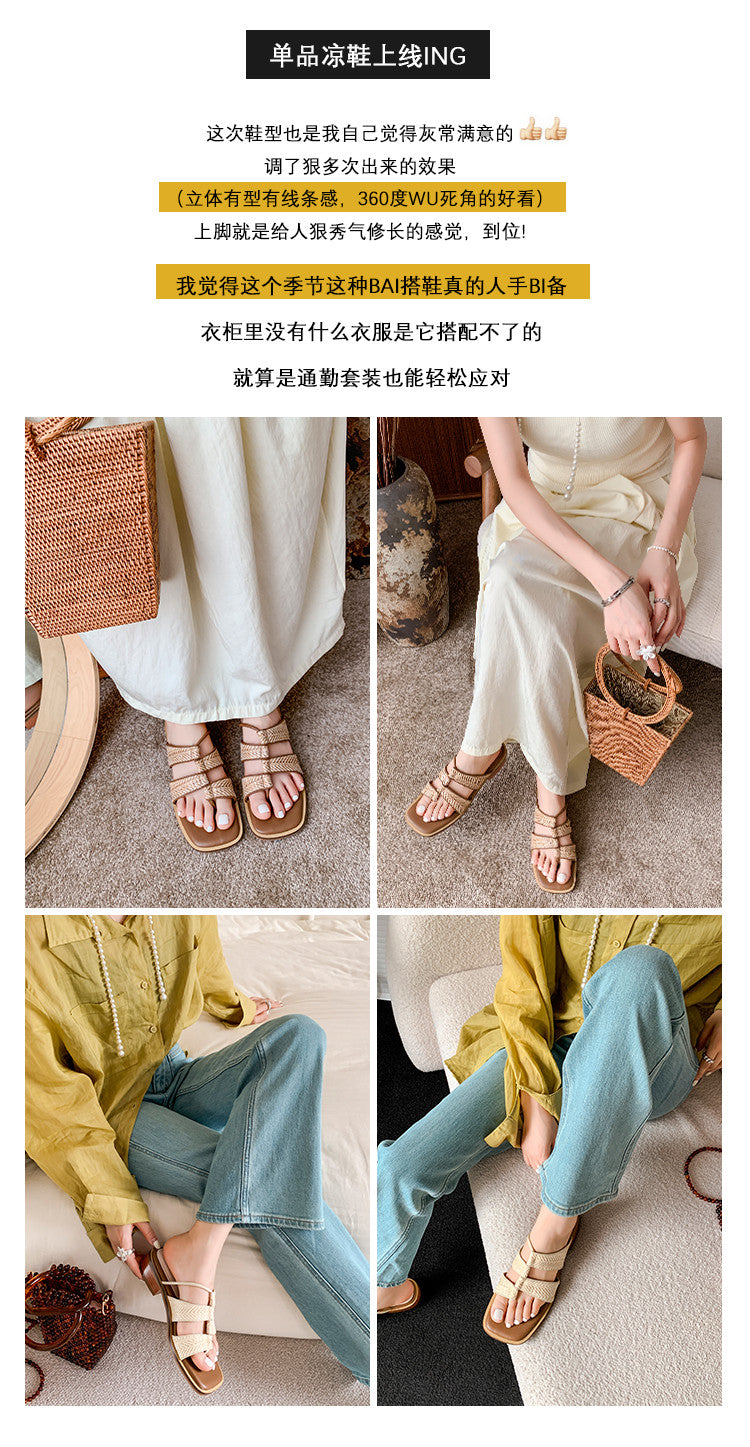 Karin Luna In Stock Spot Goods  Popular Element Woven Style Square Toe Thong Sandals