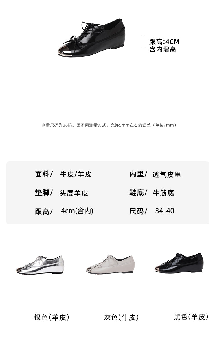 Karin Luna In Stock Spot Goods  Casual Lace-Up Metal Toe Bow Deep Mouth Single Shoes