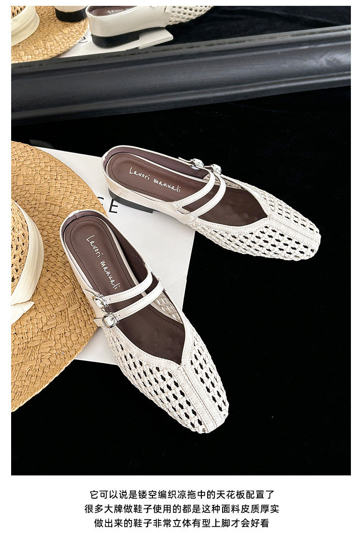 Karin Luna In Stock Spot Goods Hollow Woven One-Strap Closed-Toe Slippers