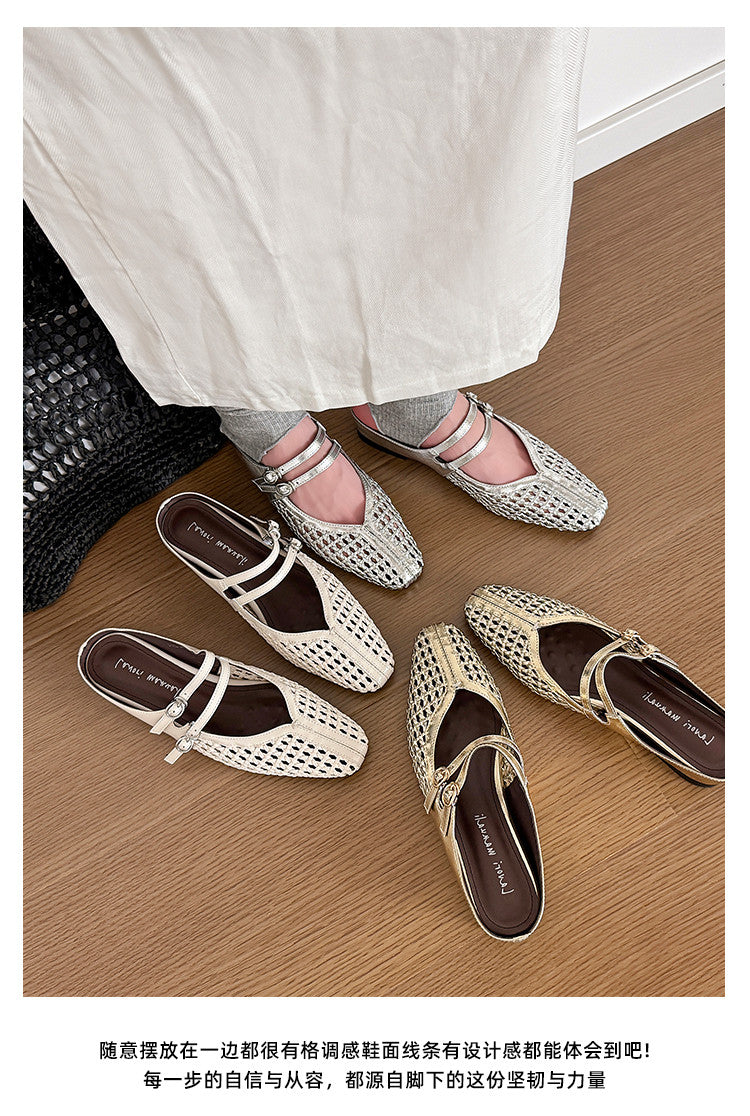 Karin Luna In Stock Spot Goods Hollow Woven One-Strap Closed-Toe Slippers