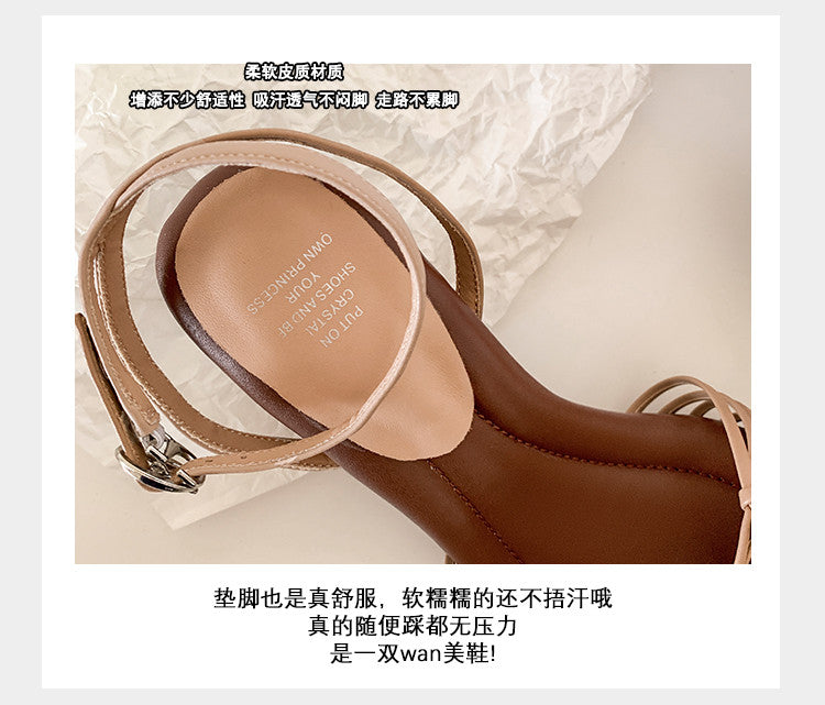 Karin Luna Data Hot Item  Comes with data plan included Hand-woven Square Toe Sofa Insoles Irregular Heel Sandals