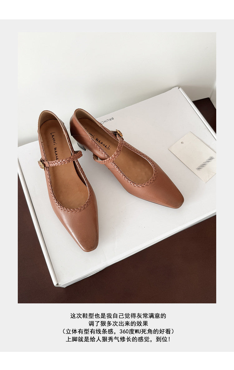 Karin Luna Braided Element Design Chunky Heel Square Toe Single Strap Shoes