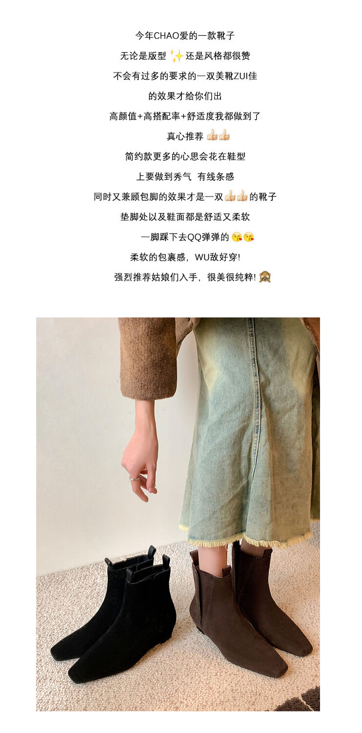 Karin Luna Classic Style Internal Height Increase Cowhide Leather Small Square Toe Short Fashion Boots