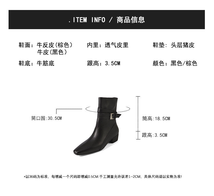 Karin Luna In Stock Spot Goods  Best-selling in stock Data Hot-Selling Small Square-Toe Chunky Heel Cowhide Leather Short Boots