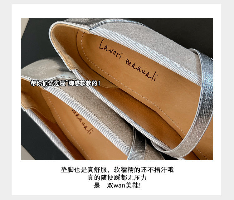 Karin Luna In Stock Spot Goods    Color Block Cowhide Leather Square Toe Slip-On Height Increasing Bowknot Flats