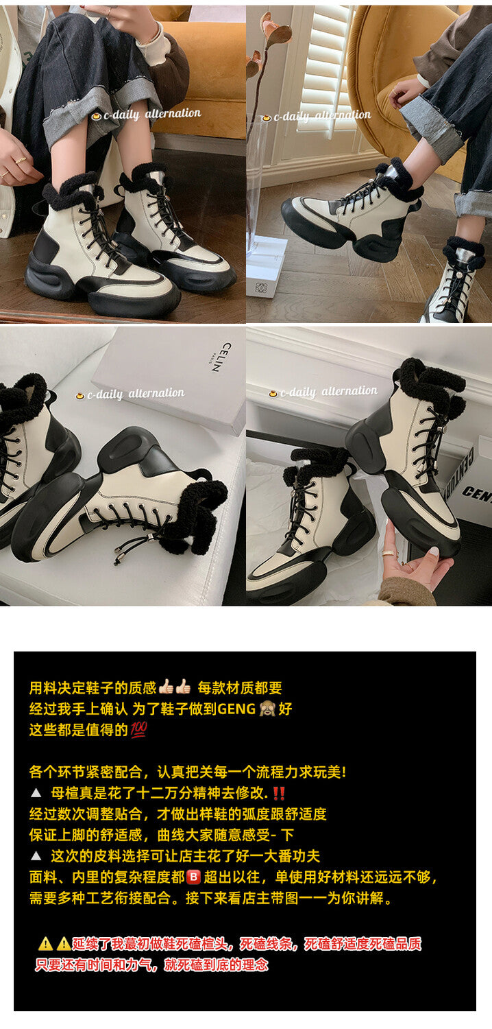 Karin Luna In Stock  Spot Goods  Hot-selling Sports Thick Sole Thickened Fur Snow Boots Full cowhide
