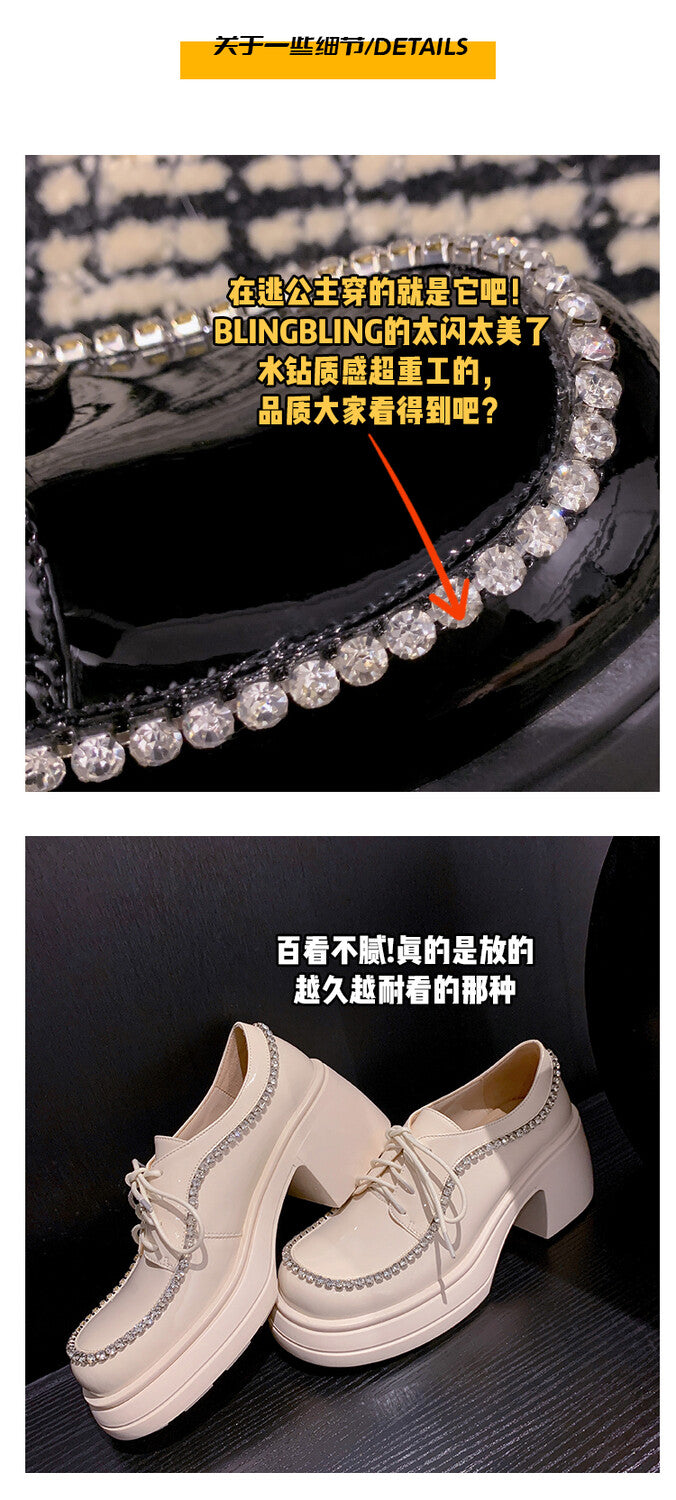 Karin Luna In Stock In Stock  Rhinestone Shoe Edge Trim Lace-up Thick Sole Loafers Best-selling in stock