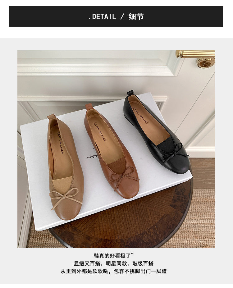 Karin Luna Full Layer Inside and Out~Basic Versatile Bow Hidden Heel Shoes