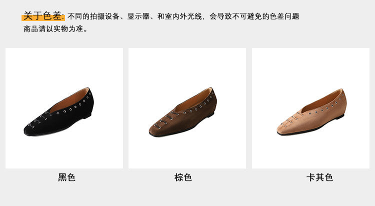Karin Luna In Stock Spot Goods    Old Money Style Square Toe Suede Flats