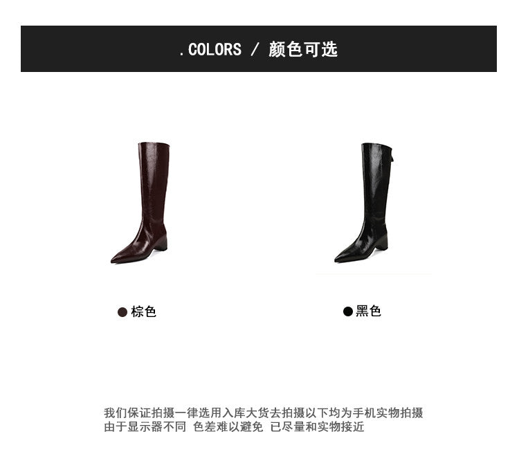 Karin Luna Elegant Style Pointed Toe Internal Height Increase Long Boots