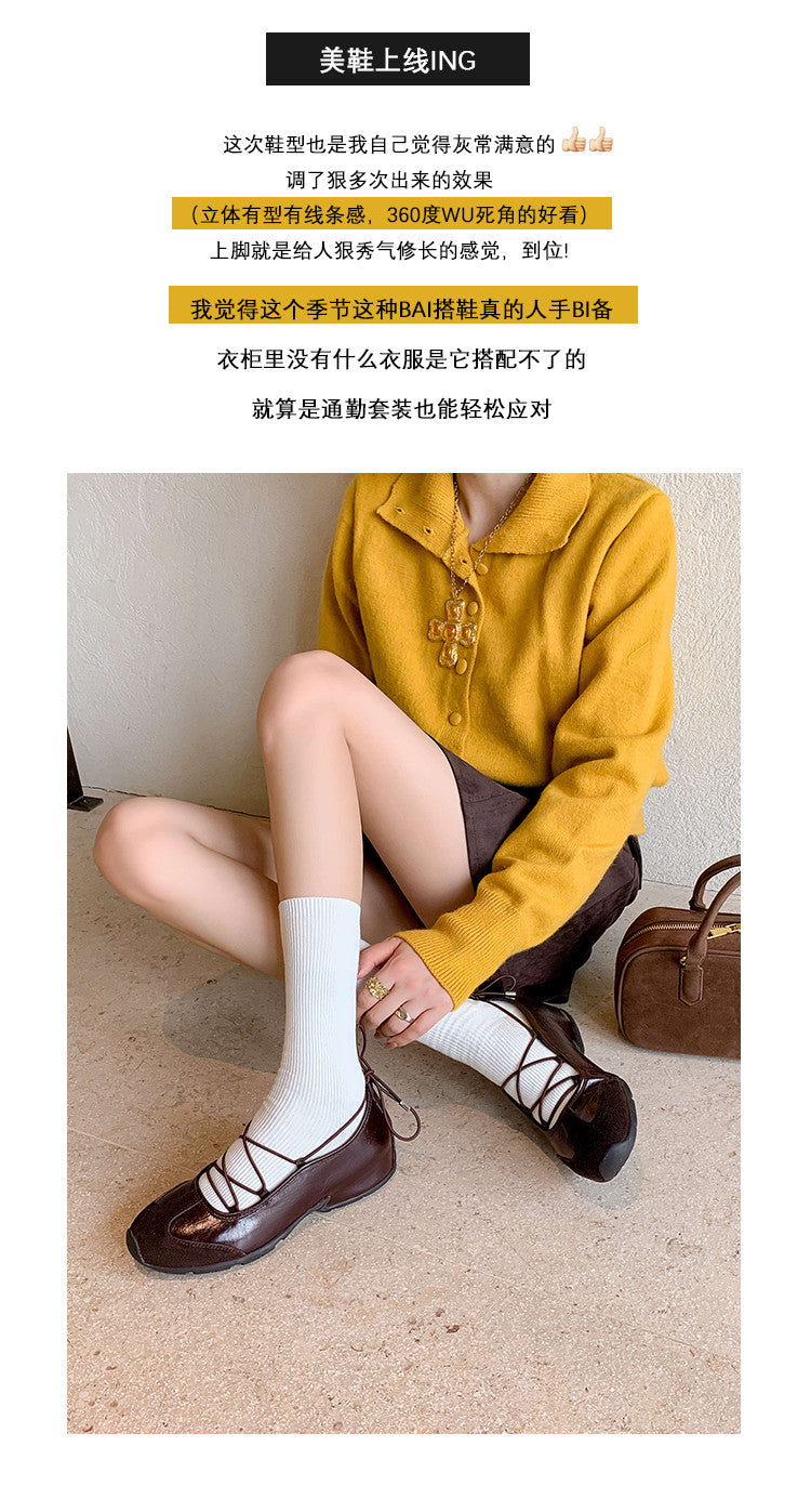 Karin Luna Basic Versatile British Style Casual Lace-up Flats