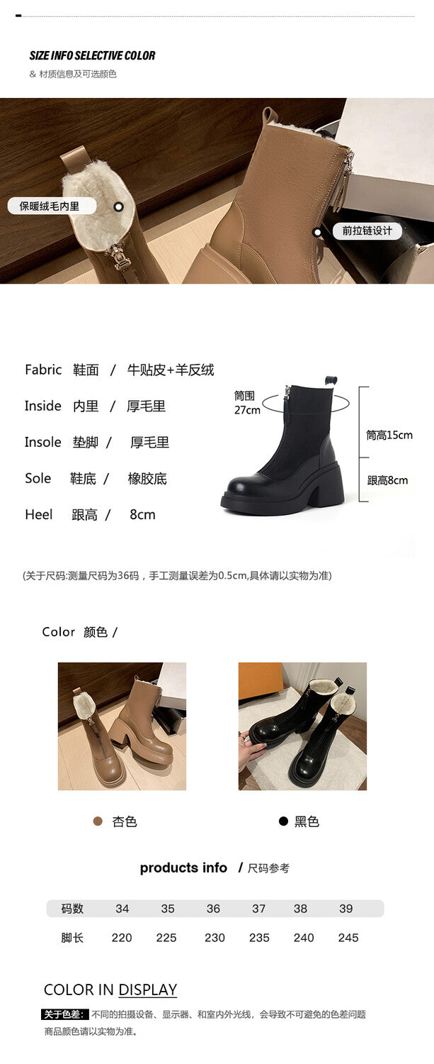 Karin Luna Basic Bestseller Timeless Thick Fur Lined Round Toe Thick Sole Cowhide Snow Boots