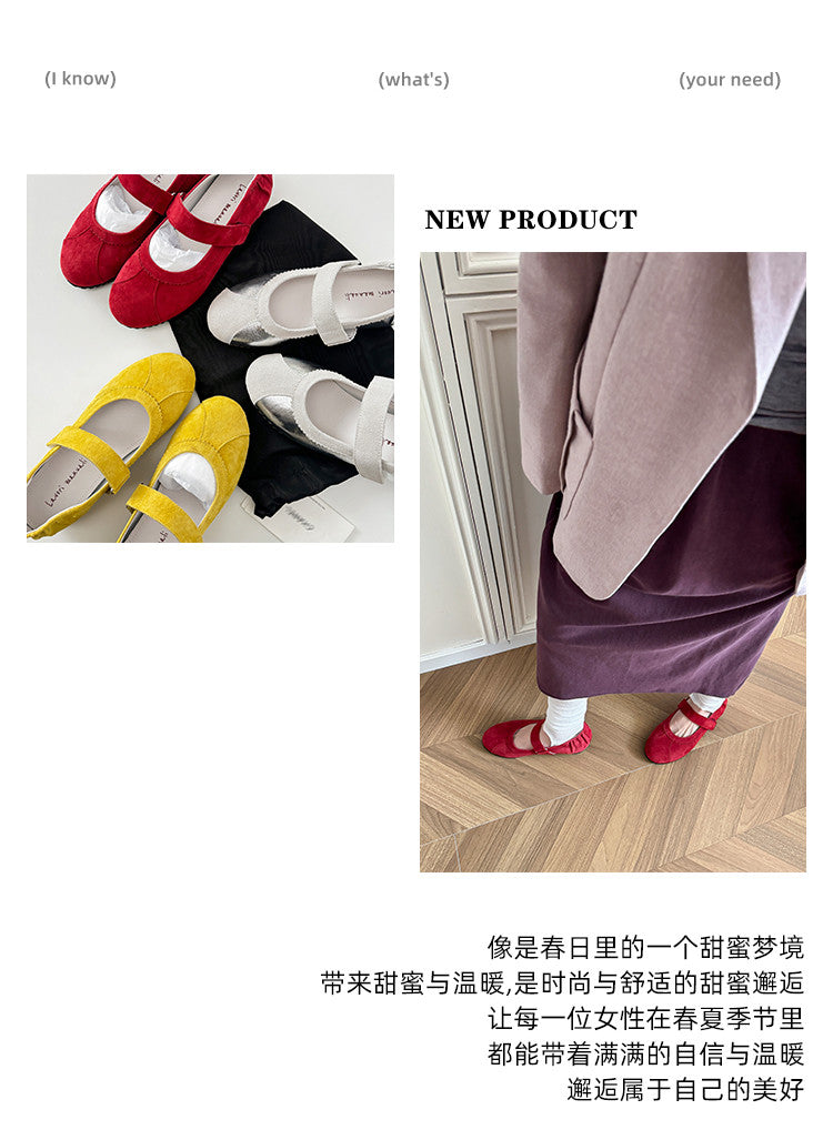 Karin Luna Casual Shoes Series~  In Stock In Stock Magic Tape Round Toe Internal Height Increase Single Strap Flats