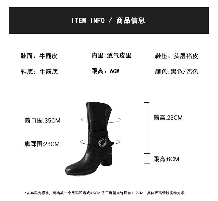 Karin Luna In Stock Spot Goods  Belt Buckle High Heel Large Tube Small Short Boots