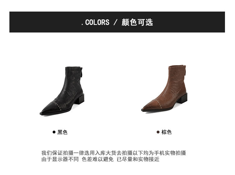 Karin Luna In Stock In Stock Slim Boots Series~Pointed Toe Rivet Slim Short Boots