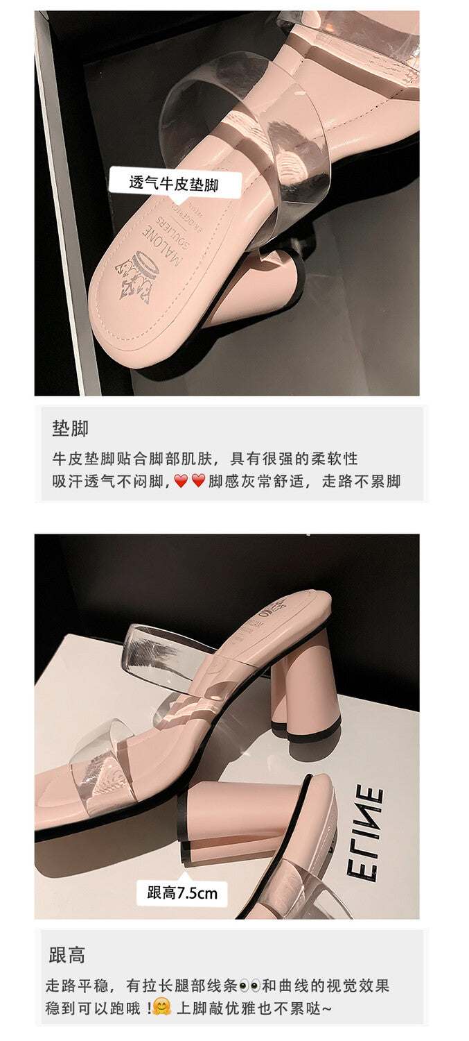 Karin Luna Cinderella's Crystal Shoes~Spot Goods Spot Goods  Increase height without tiring the feet Super Soft Sofa Transparent Slippers