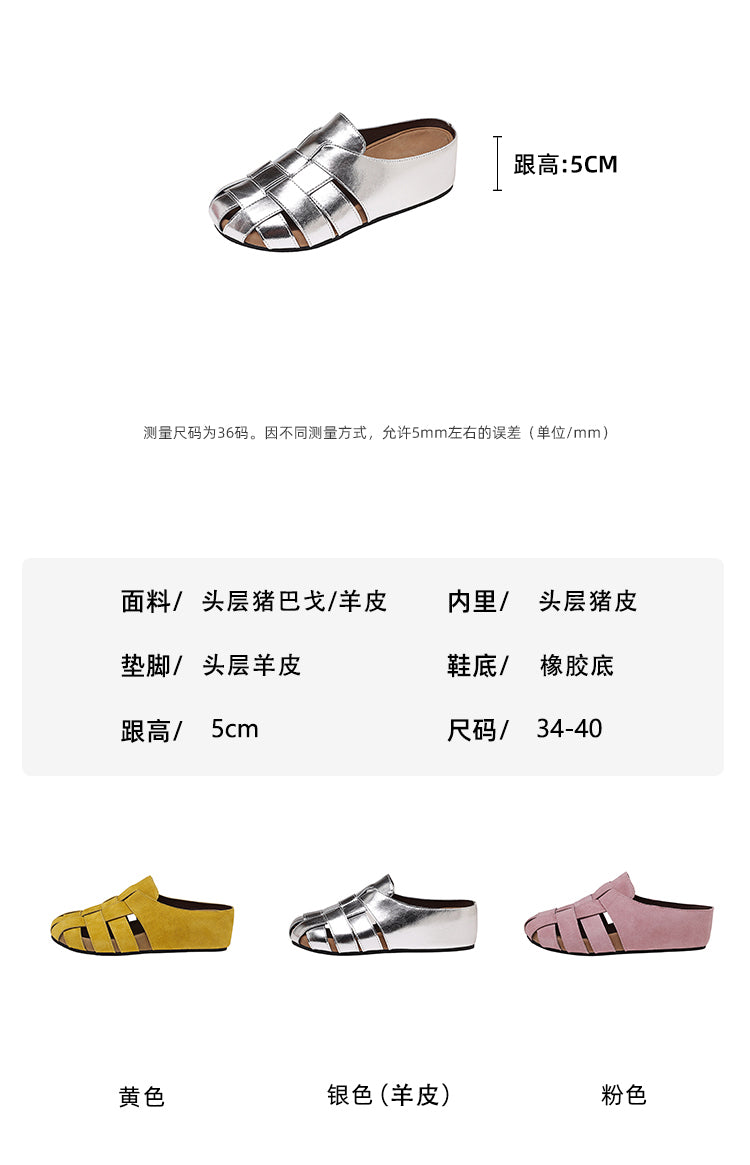 Karin Luna Full Layer Inside and Out~Basic Versatile Perforated Round Toe Birkenstock Slippers