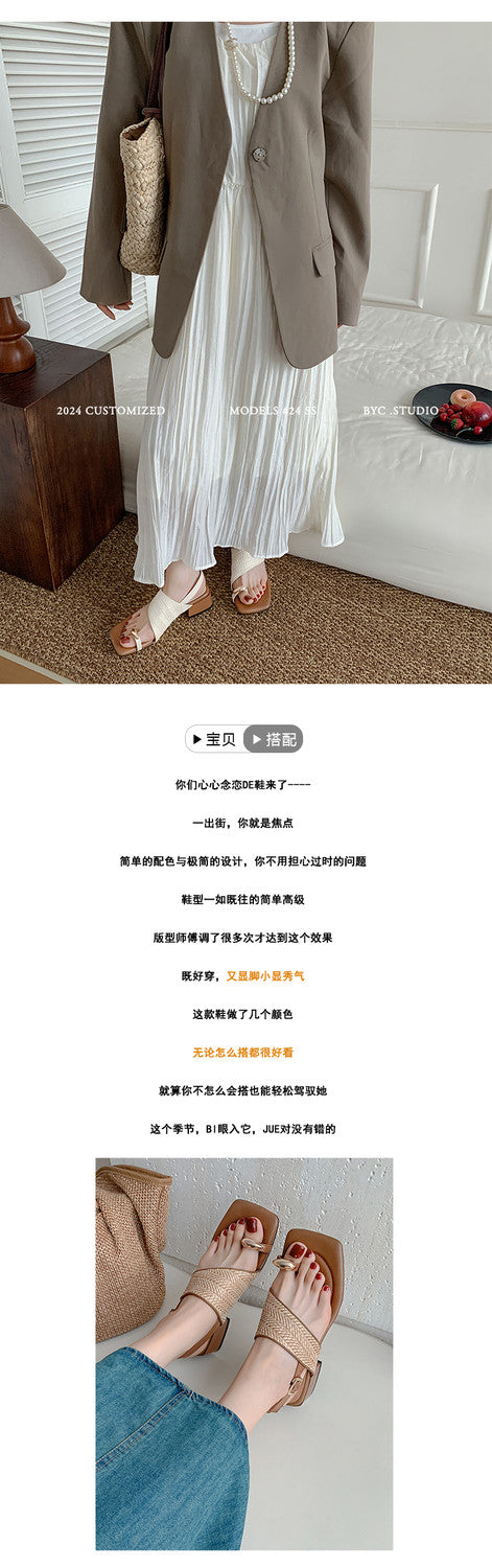 Karin Luna In Stock In Stock  Hot-selling Vacation Style  Basic Versatile Woven Style Sandals