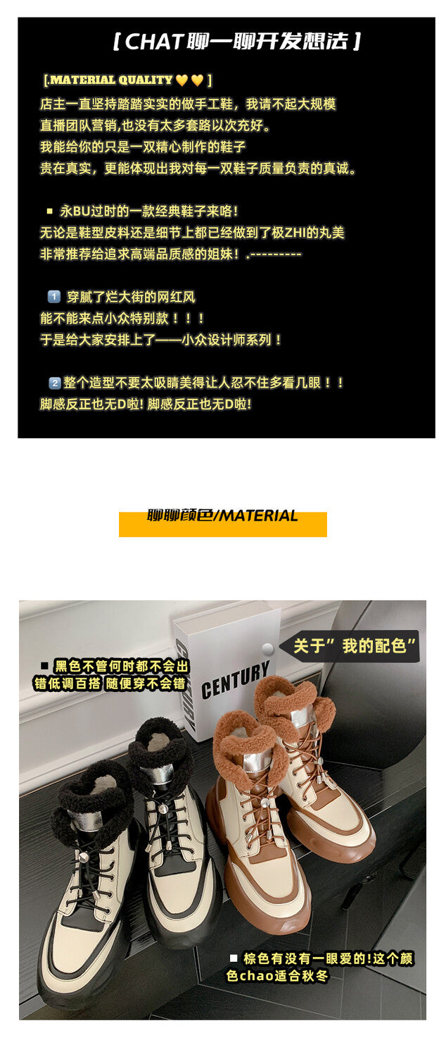 Karin Luna In Stock  Spot Goods  Hot-selling Sports Thick Sole Thickened Fur Snow Boots Full cowhide